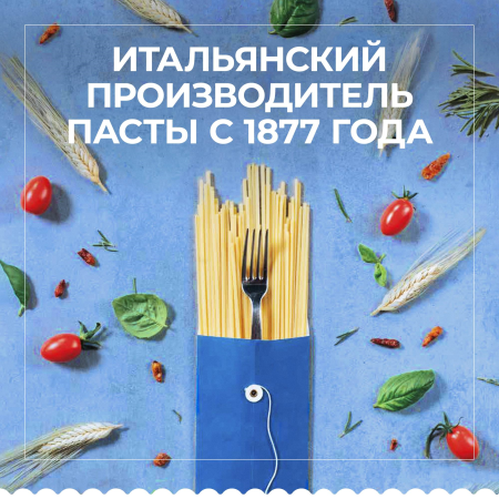 Барилла 400г Мини Фарфалле