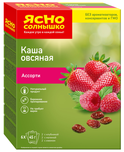 Ясно Солнышко Каша овсяная 270г ассорти клубника, малина, изюм