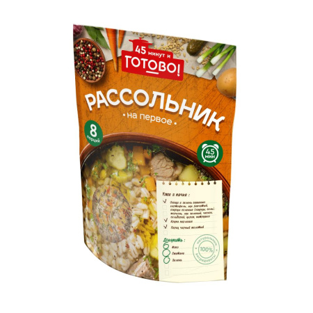 Готово Суп 170г Рассольник 45 минут и Готово!