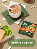 Гудвилл Гречневые хлопья  40г с курицей и овощами