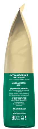 Кудесница Мука 400г овсяная