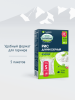 Гудвилл Крупа 400г Рис длиннозерный (5*80г)
