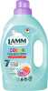 Ламм Гель для стирки 1,3кг Колор 4260704010484