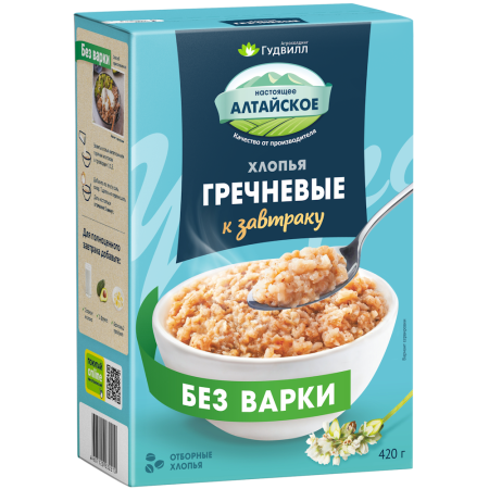 Гудвилл Хлопья гречневые 420г Экстра