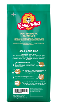 Кудесница Мука 400г овсяная