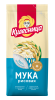 Кудесница Мука 500г рисовая