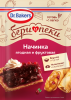 Д-р Бейкерс Смесь 38г Ягодная и фруктовая начинка