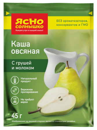 Ясно Солнышко Каша овсяная  35г с грушей и молоком