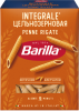 Барилла 450г Пенне Ригате цельнозерновые