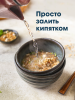 Гудвилл Гречневые хлопья  40г с курицей и овощами
