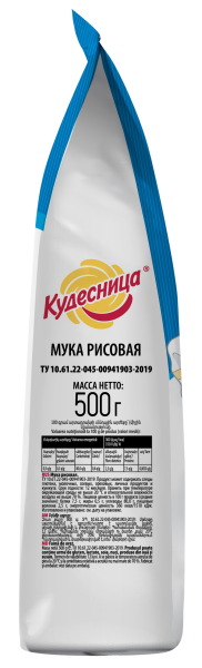 Кудесница Мука 500г рисовая