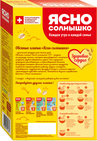 Ясно Солнышко Хлопья овсяные 500г №2