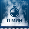 Барилла 450г Фузилли цельнозерновые