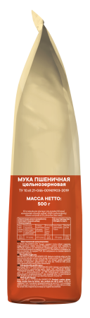 Кудесница Мука 500г пшеничная цельнозерновая