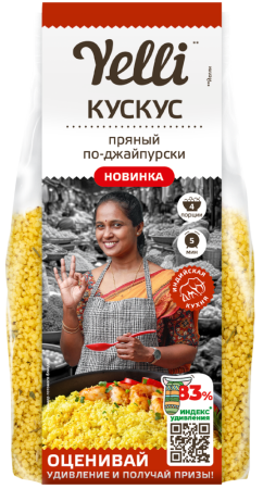 Ели Крупа 250г Кускус пряный по-джайпурски