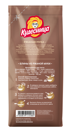 Кудесница Мука 400г ржаная