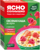 Ясно Солнышко Каша овсяная 270г ассорти клубника, малина, изюм