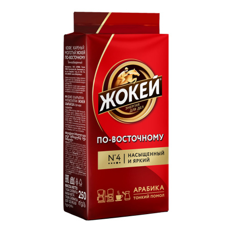 Жокей Кофе молот. 250г По-восточному в/у