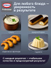 Д-р Бейкерс Кукурузный крахмал PREMIUM 1кг