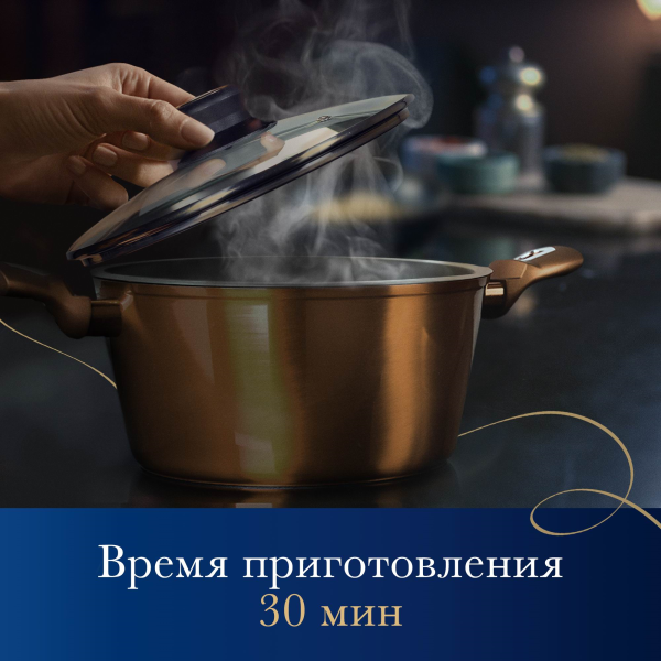 Барилла 250г Каннеллони