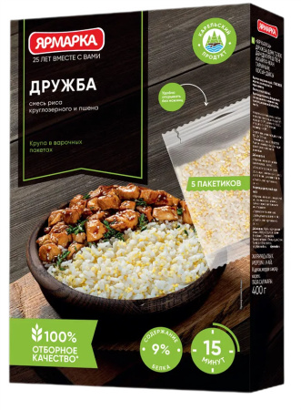 Ярмарка Крупа Рис 400г круглозерный (5х80г)