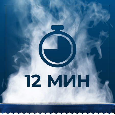 Барилла 450г Спагеттони Барилла 450г Спагеттони