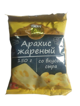 Бар Снэк Арахис жареный 150г со вкусом сыра