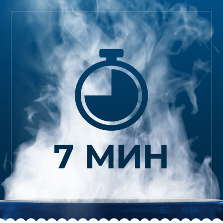 Барилла 400г Мини Фарфалле
