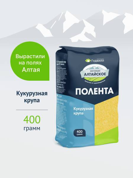 Гудвилл Крупа 400г Полента