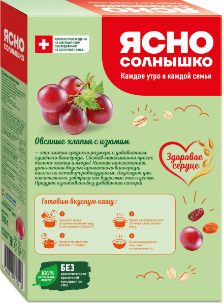 Ясно Солнышко Хлопья овсяные 300г с изюмом