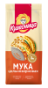 Кудесница Мука 500г пшеничная цельнозерновая