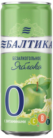 Балтика Пивной напиток 0,33л №0 безалкогольное Яблоко ж/б