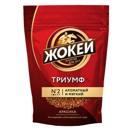 Жокей Кофе раств. 150г Триумф м/у (сублим.)