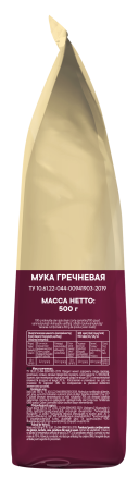 Кудесница Мука 500г гречневая