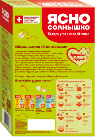 Ясно Солнышко Хлопья овсяные 500г №1