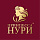 Нури Нури