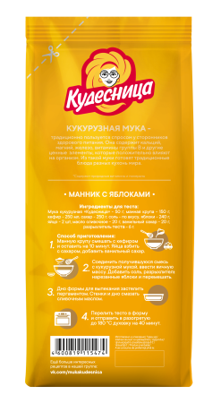 Кудесница Мука 500г кукурузная Кудесница Мука 500г кукурузная