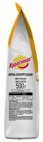 Кудесница Мука 500г кукурузная