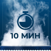 Барилла 450г Пипе ригате Барилла 450г Пипе ригате