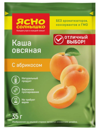 Ясно Солнышко Каша овсяная  35г с абрикосом