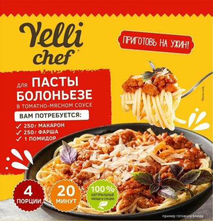 Ели Шеф Смесь сухая  30г для приготовления пасты болоньезе в том-мясн.соусе