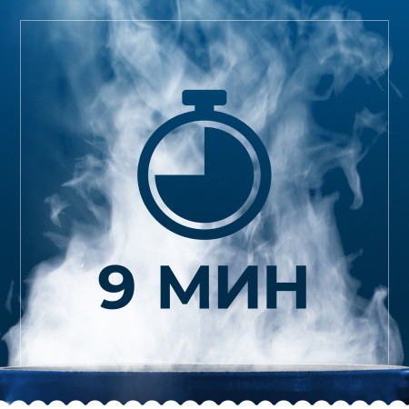 Барилла 450г Пеннете Ригате